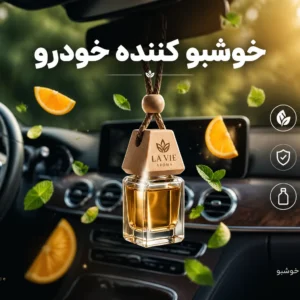 آرئون(areon)